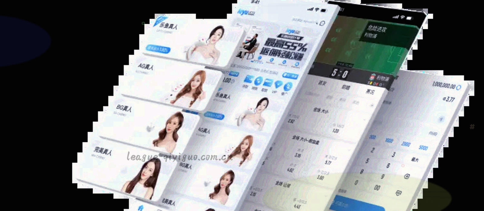看台光影形成斜线的赛场氛围图